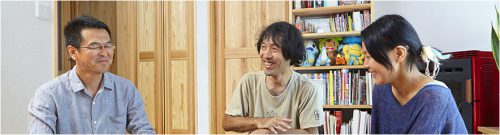 呼吸が深くなる家。早く帰りたくなる家。