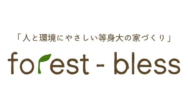 新型コロナウイルス対策に関するお知らせ