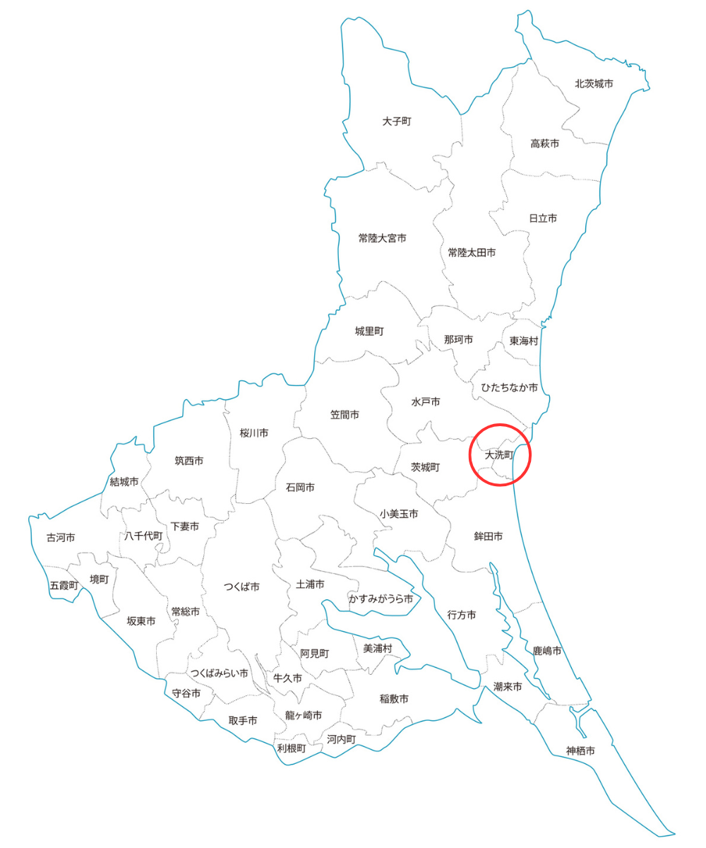 茨城県大洗町