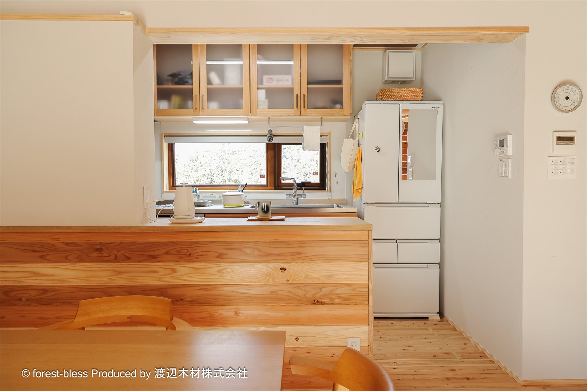 移住計画　石岡市