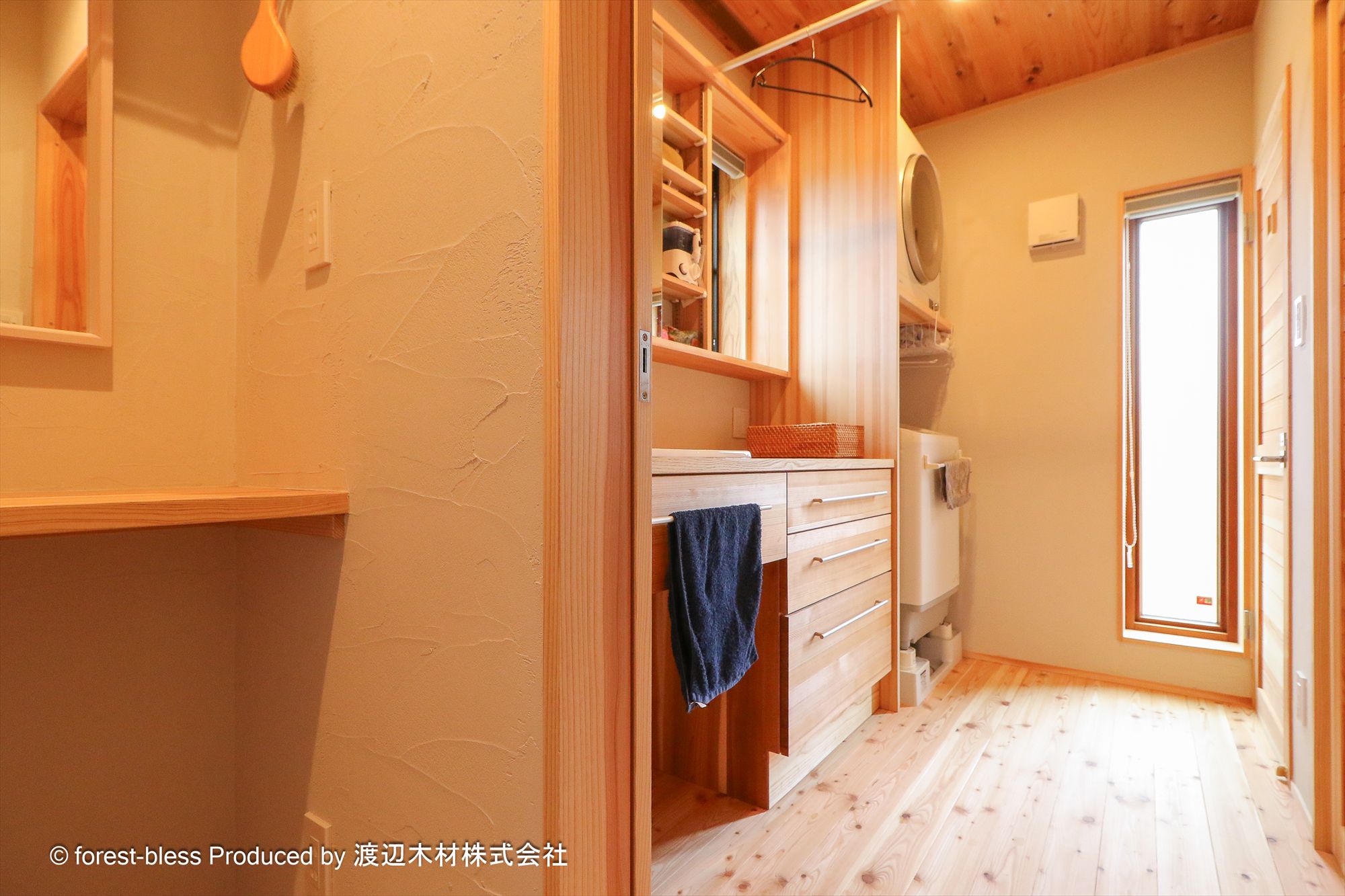 移住計画　石岡市