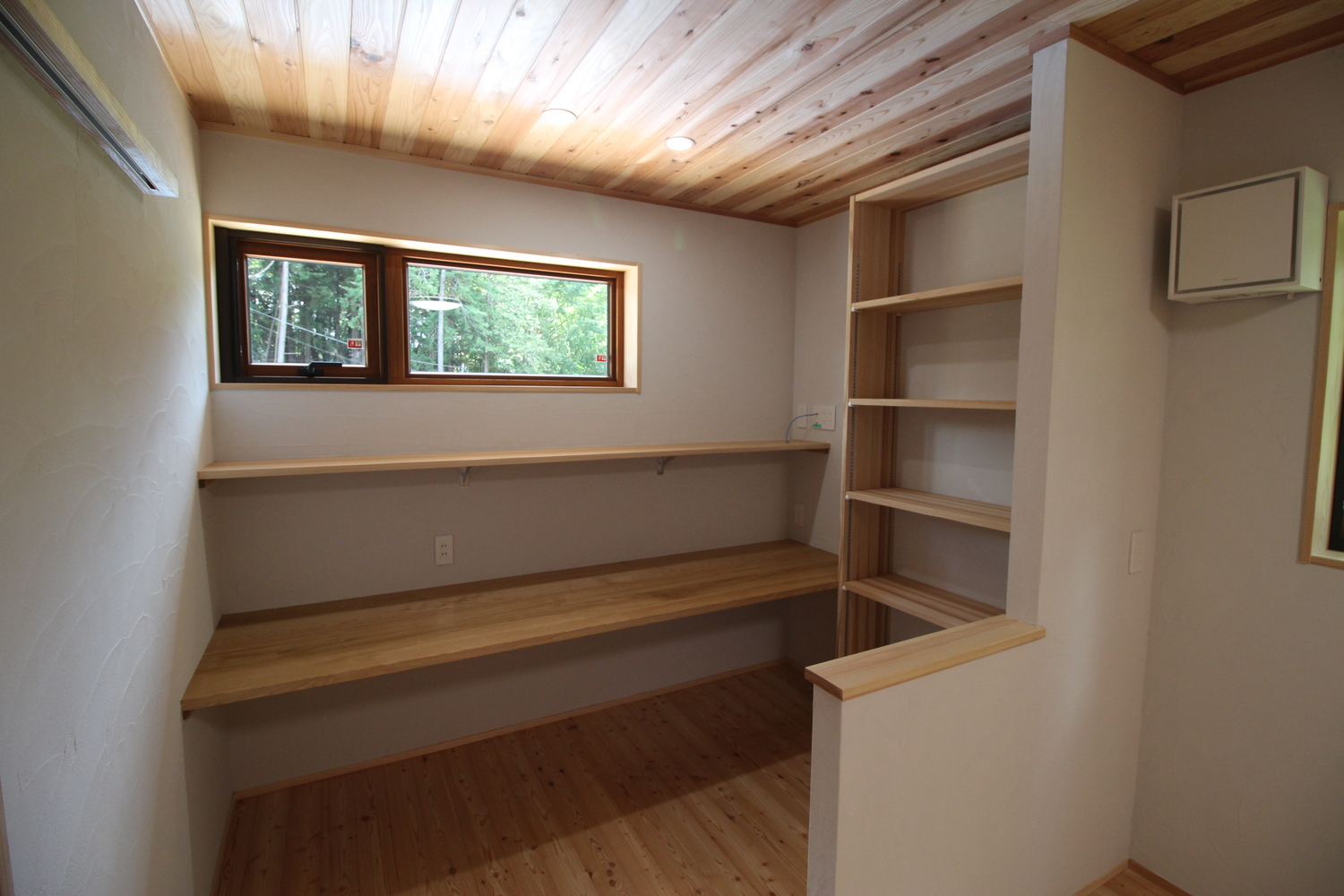 移住計画　石岡市