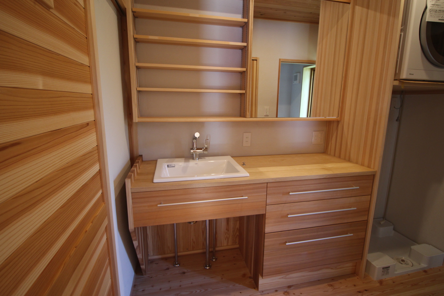 移住計画　石岡市