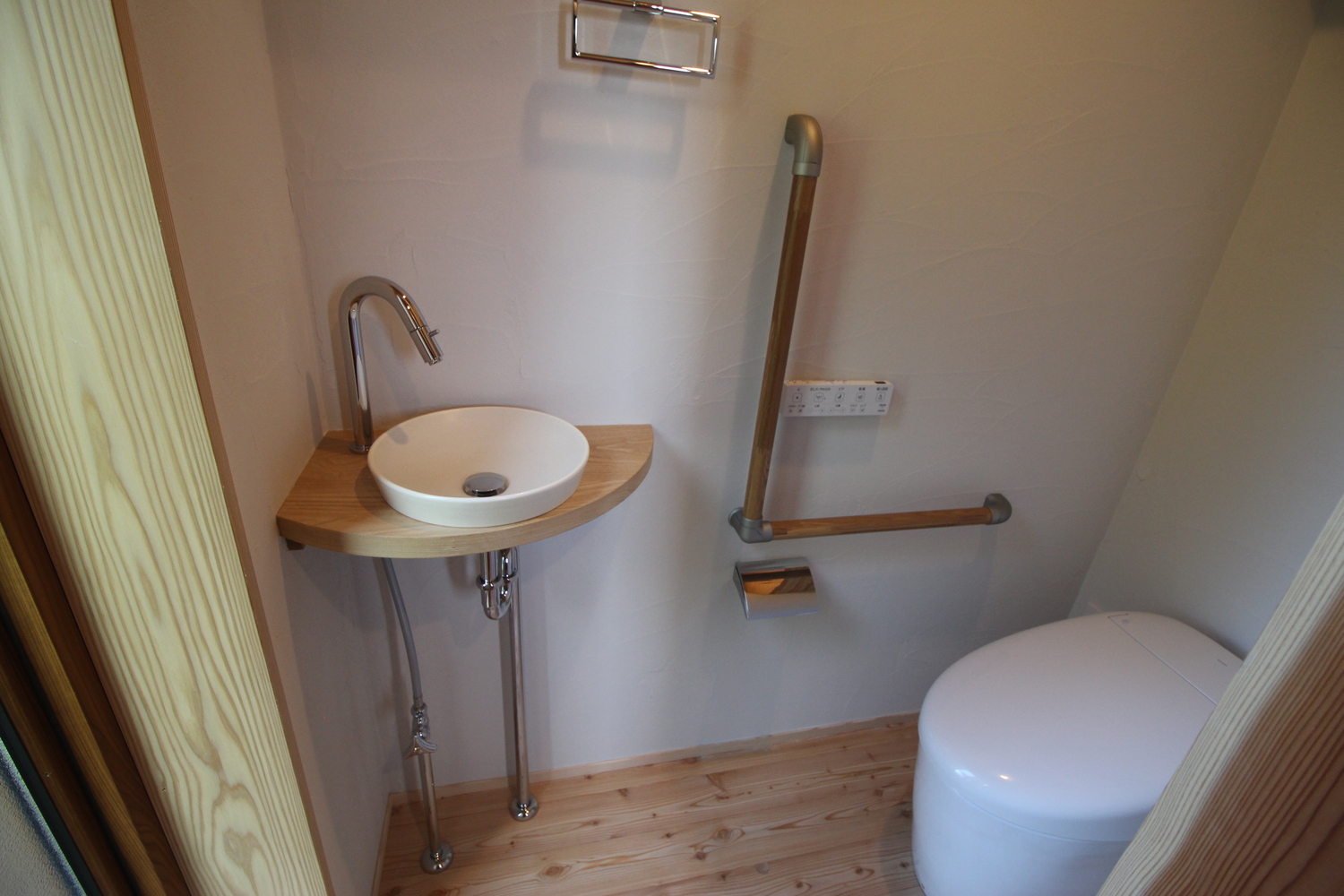 移住計画　石岡市