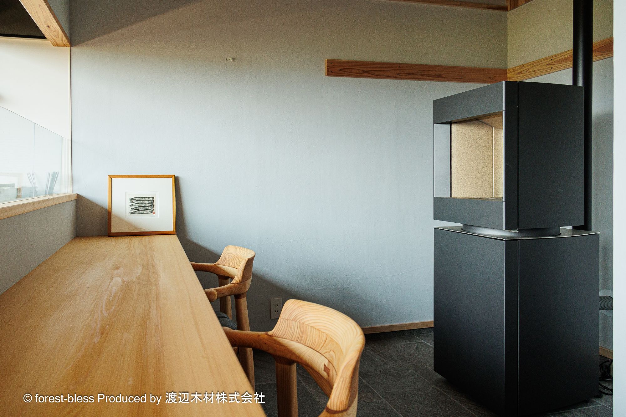 素材を味わう、会席料理のオーベルジュ
